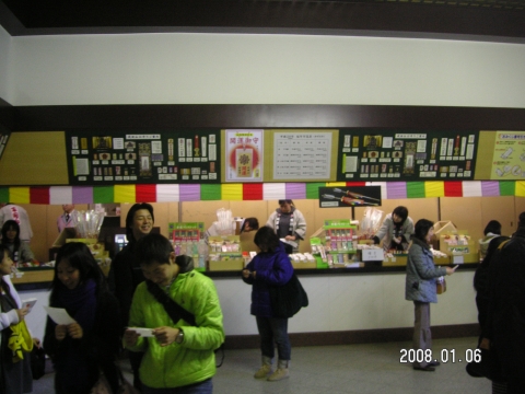 s_PICT0020.jpg